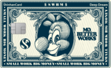 신한카드 딥드림 모베러웍스