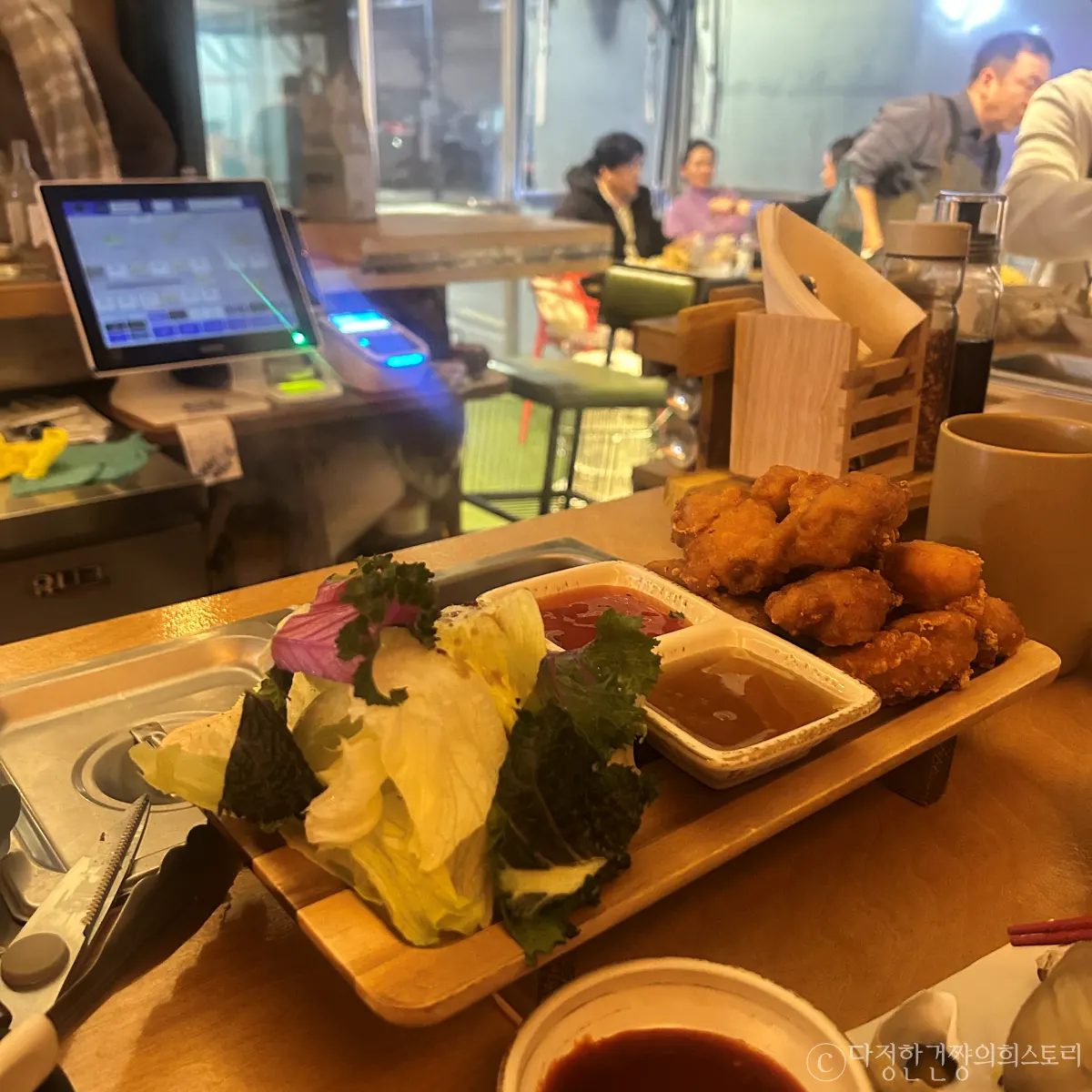 강남역-2차-장소-추천-오뎅바-그오뎅집-매장-메뉴-치킨가라아게-치킨
