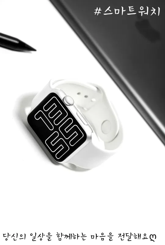 크리스마스 연인 선물 추천