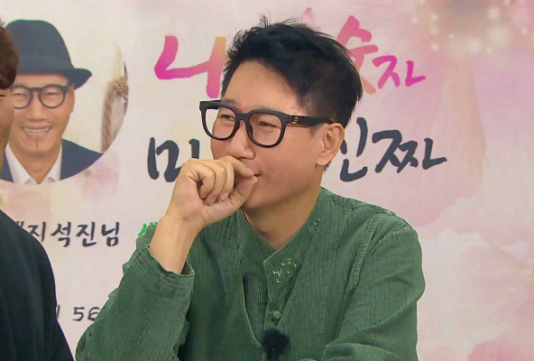 지석진 가수 데뷔