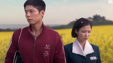 폭싹 속았수다 뜻