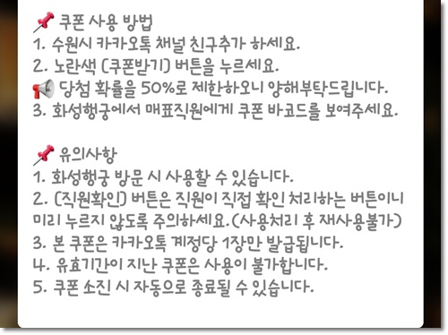 수원 갈만한곳 화성행궁 야간개장 무료입장 방법 주차안내