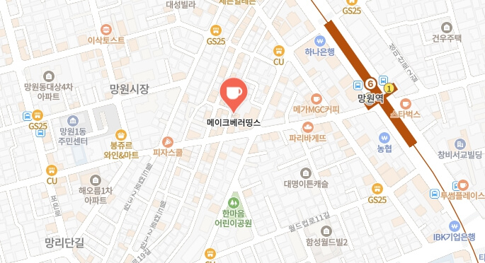 생활의달인-에그타르트-달인-카페-어디