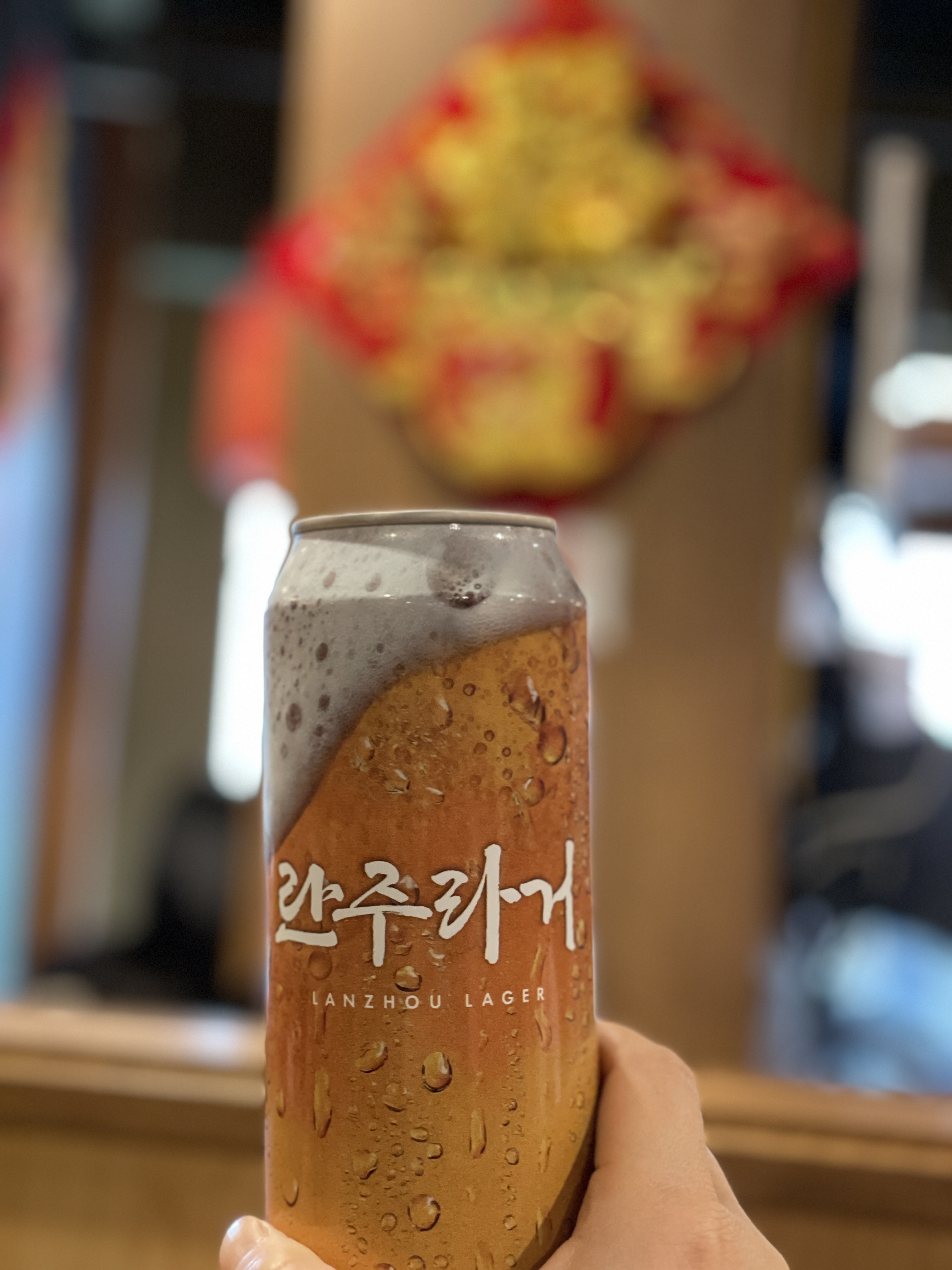 풍자 또간집 1등, 란주칼면