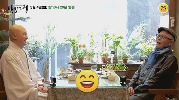 비건푸드-레이지파머스-이태원-백반기행-뉴진스님