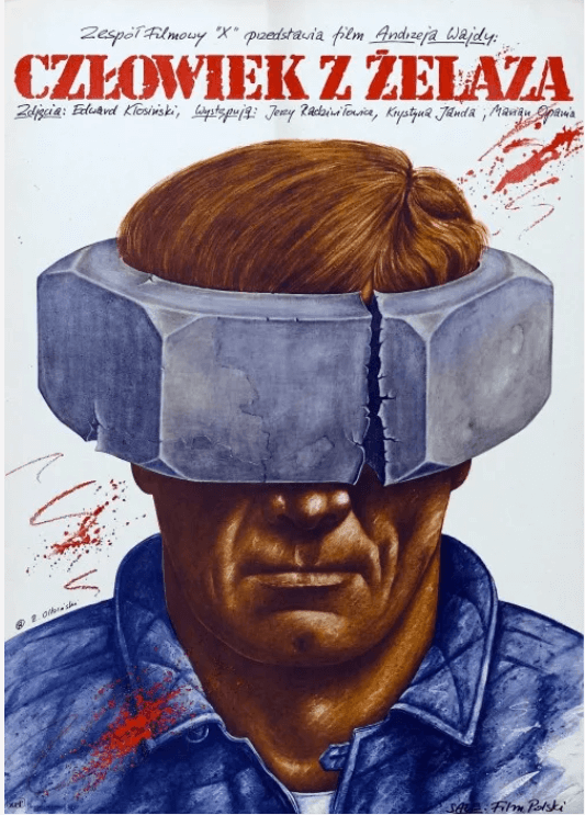 폴란드 감독 영화미학 심층 분석 관련 사진