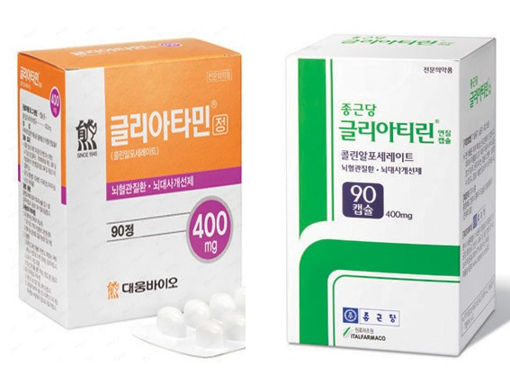 뇌영양제로 알려진 치매 치료제 글리아티린, 글리아타민은 사실 치매 예방약이 아니고, 오히려 뇌졸중을 유발한다고?