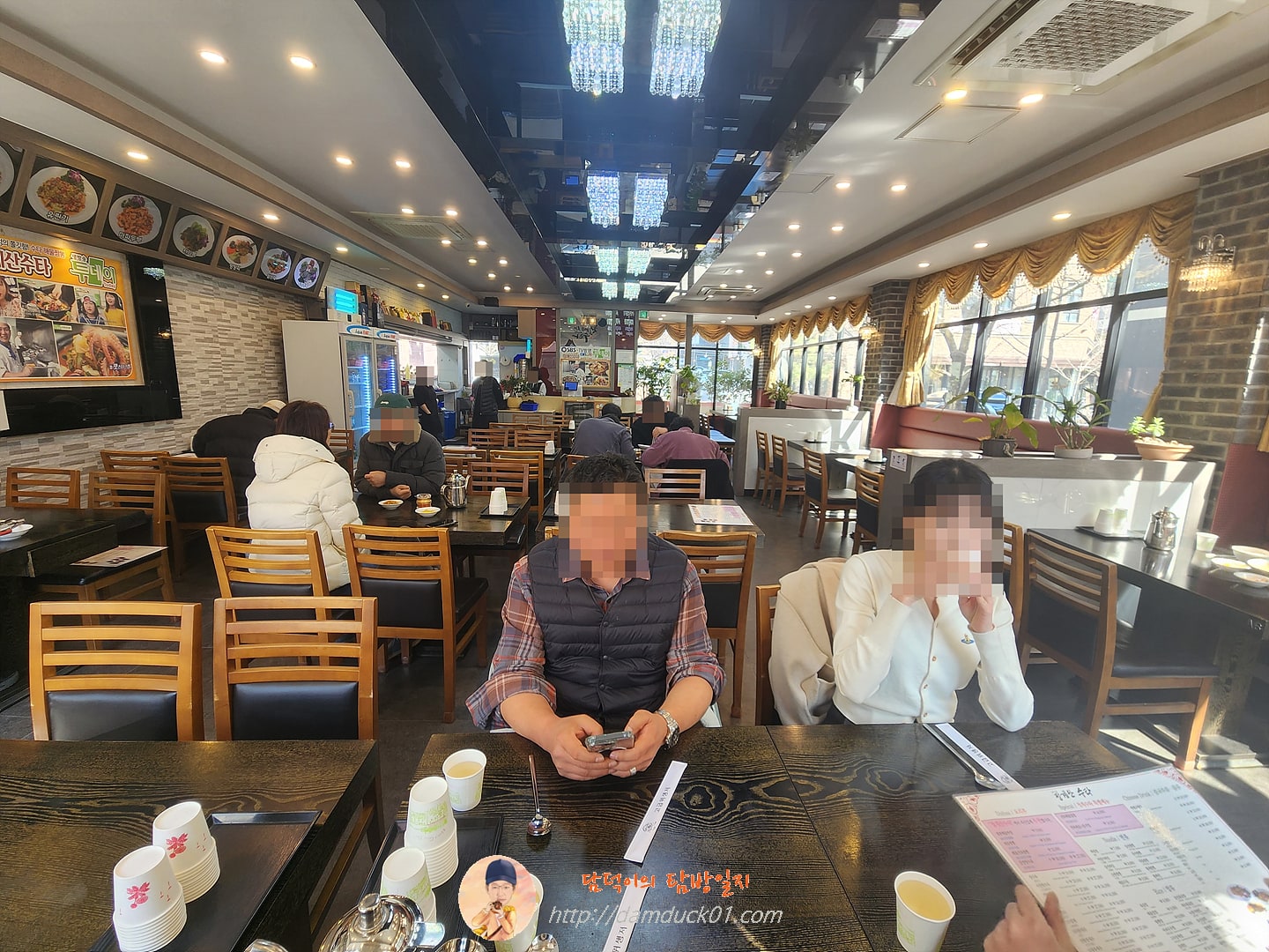 청계산수타
