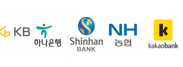 청년도약계좌 은행