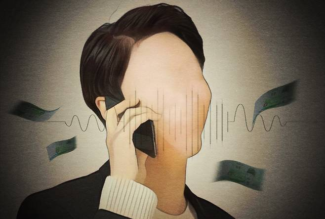 대표적인 사기 수법 5가지