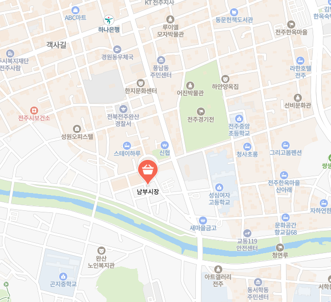 전주남부시장 정보