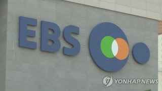 방송3법 개정안으로 인한 영향