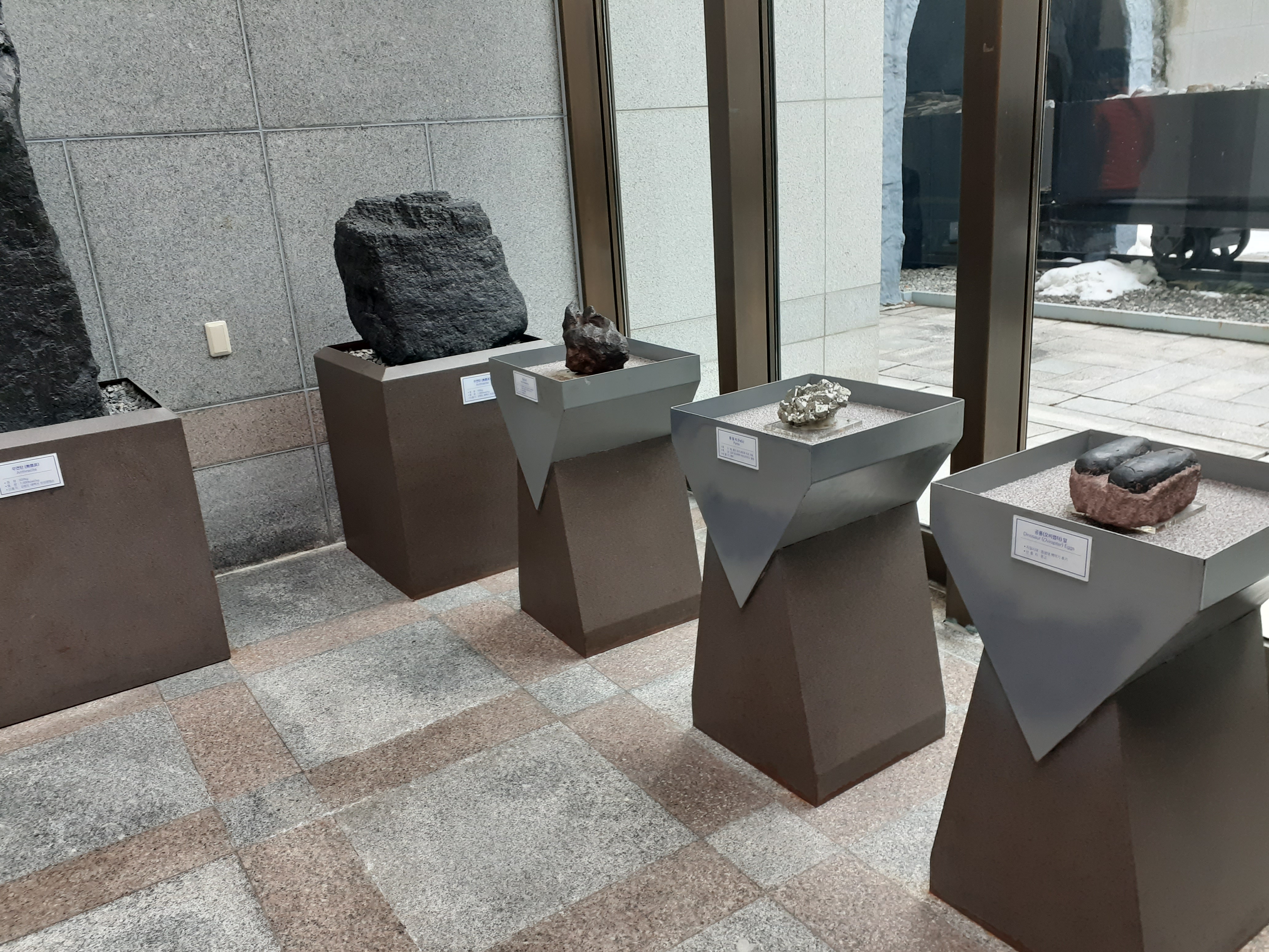 태백석탄박물관