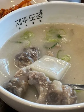 제주 공항 근처 맛집 추천 도착 후 바로 가기 좋은 곳_24