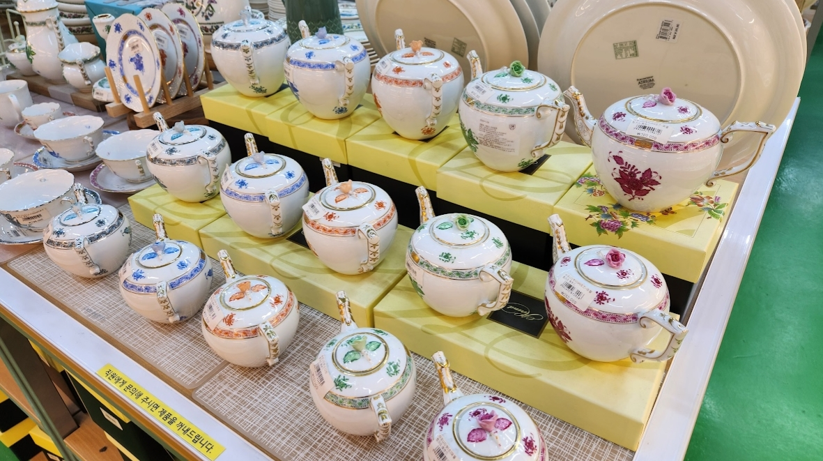 모드니분당 에르메스 아스띠에드빌라트 까롱 그릇 구경 사진 19