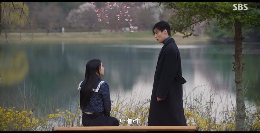 SBS 멋진 신세계 공식 홈페이지 자료 53
