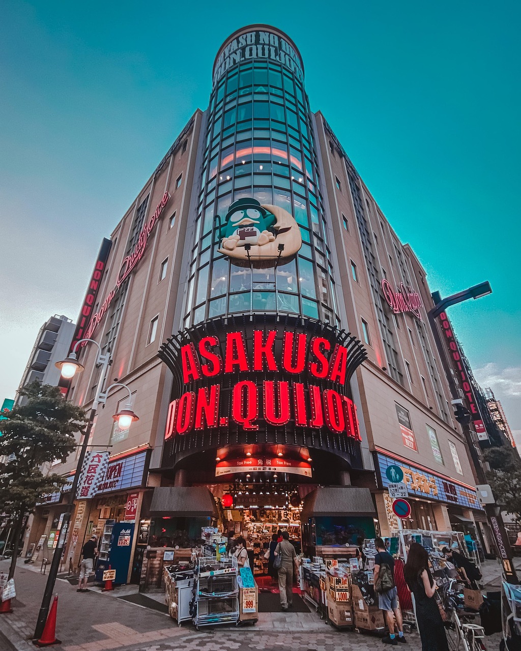 돈키호테 이미지