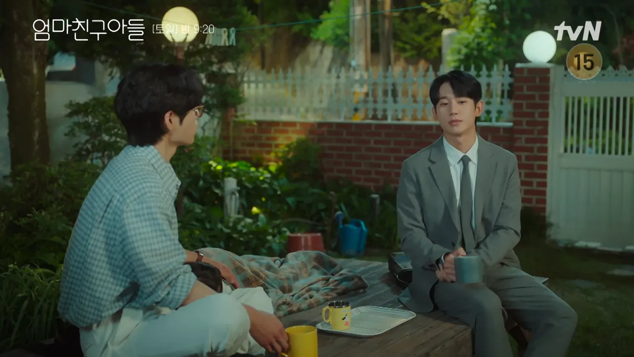 엄마친구아들 6회 줄거리