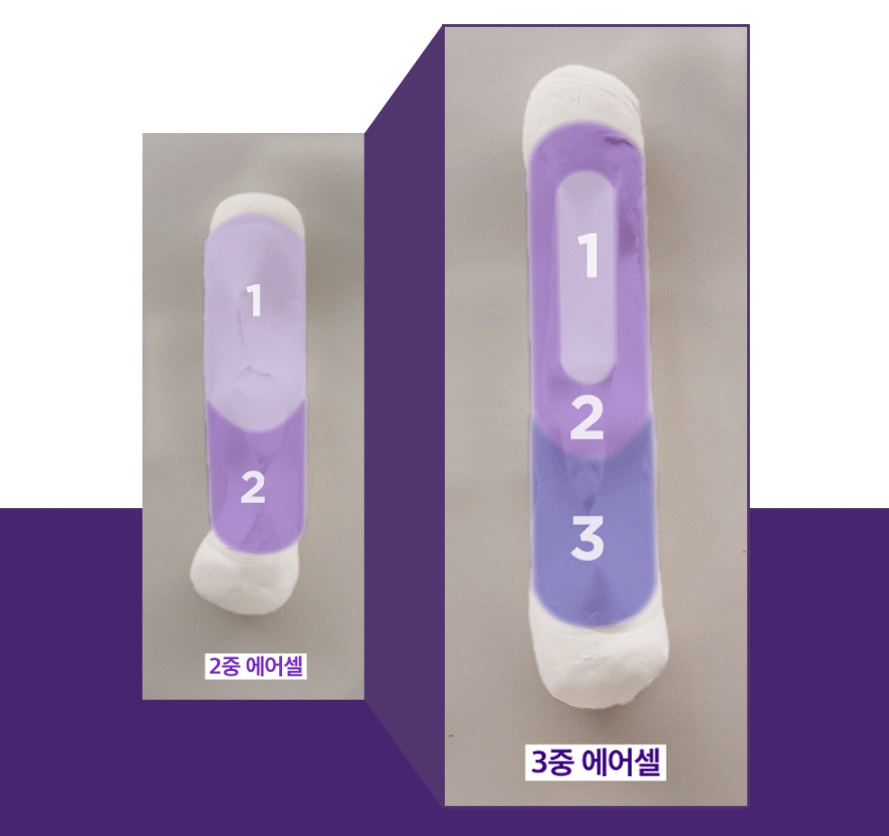 풀리오 종아리 마사지기 V3