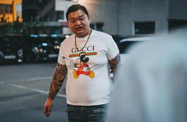 고규필 에이민 결혼