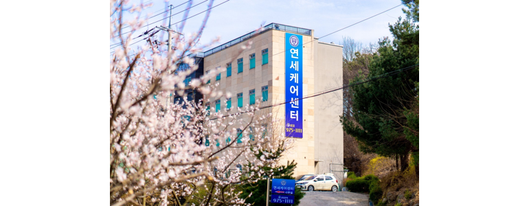 고양 일산동구 요양원