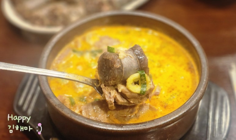 덕이동 순대국 맛집 청담채