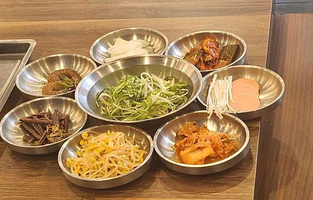 고기육번지고깃집