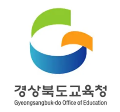 EVPN-경상북도-교육청-원격업무지원시스템