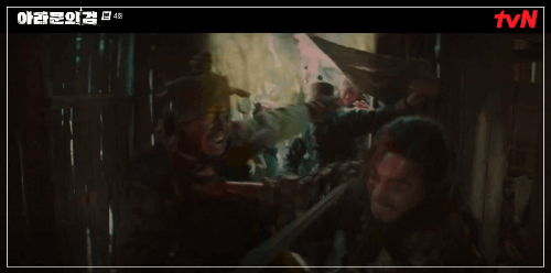 아라문의 검 4회 줄거리 : 타곤의 흑화 그리고 무쌍