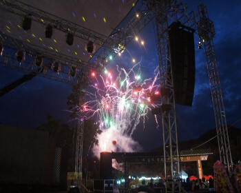 진안홍삼축제_12