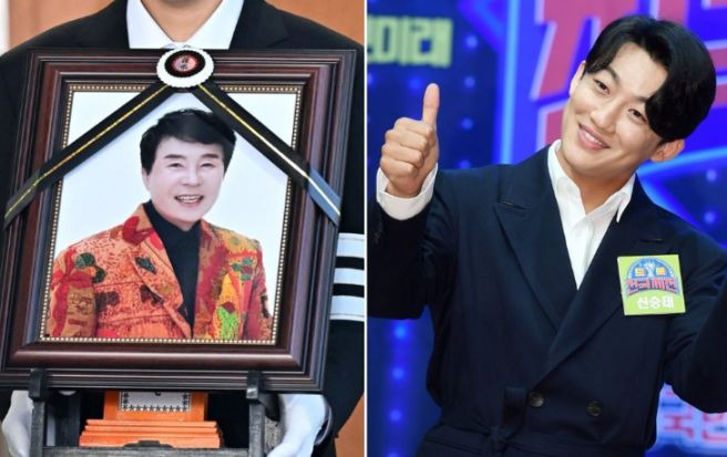 신승태 송대관 네박자