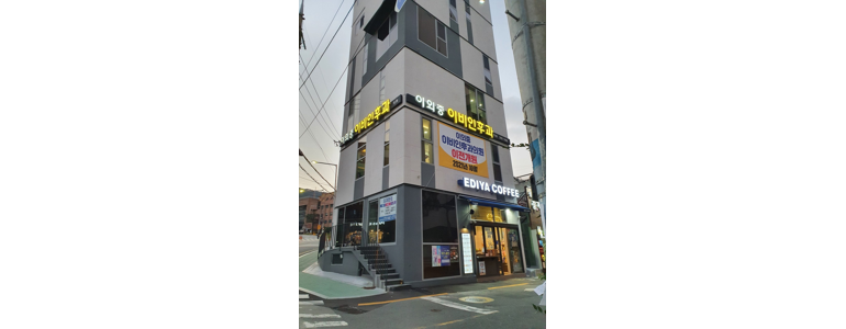 부산 중구 이비인후과