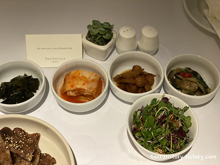 신라호텔-갈비반상-밑반찬