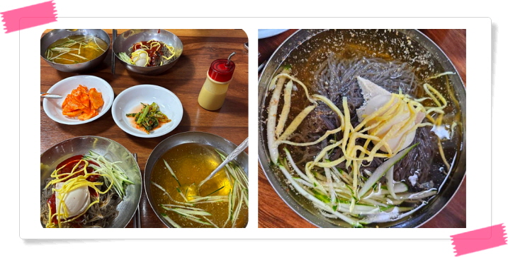 전현무계획2 서산 부석냉면 비빔냉면 후기