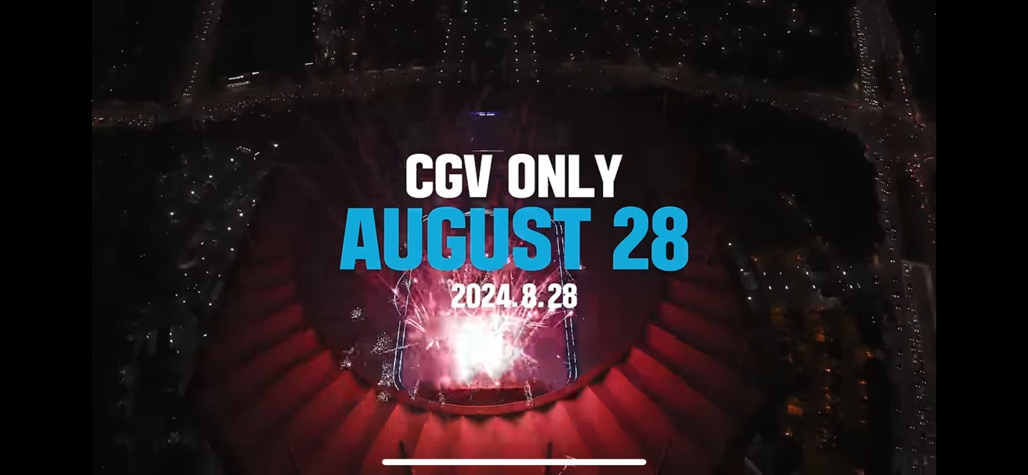 임영웅 콘서트 영화 아임히어로 &amp;#124; 더스타디움 CGV 개봉일