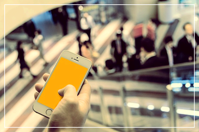 통신비 줄이는 실전 매뉴얼