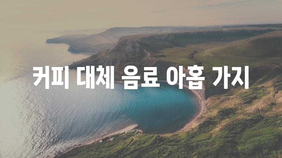샘플 (11)