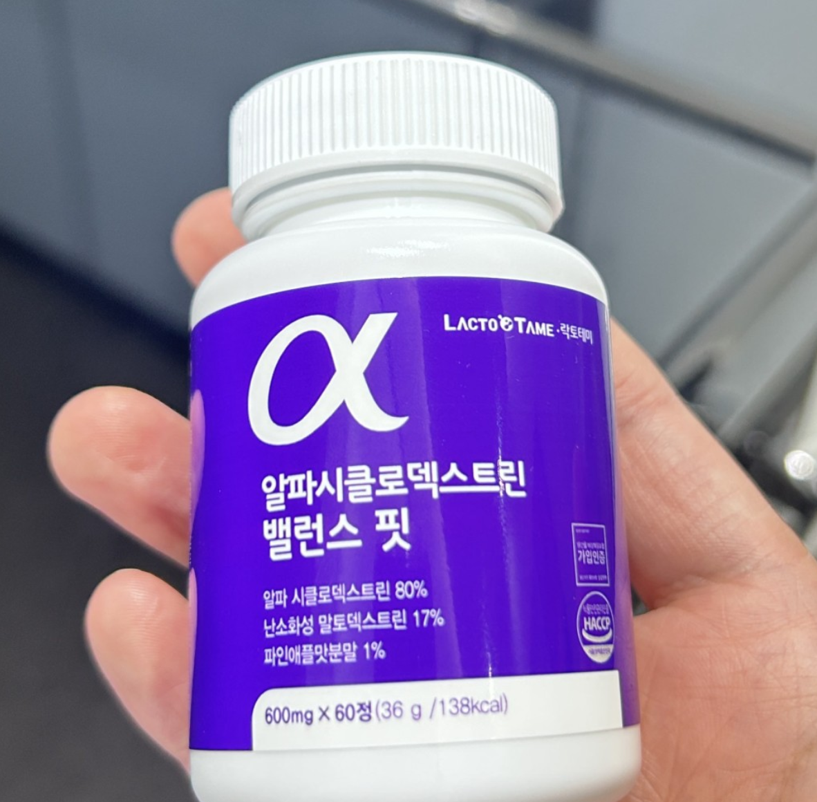 알파어트 내돈내산 리얼 후기 3명