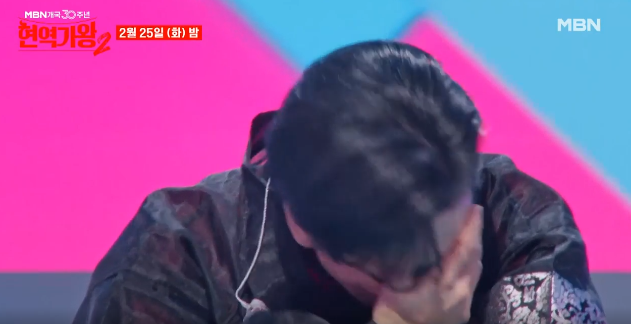 현역가왕2-투표하기