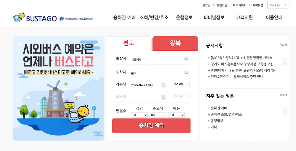 이미지 설명