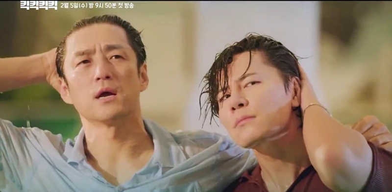 킥킥킥킥의 지진희, 이규형