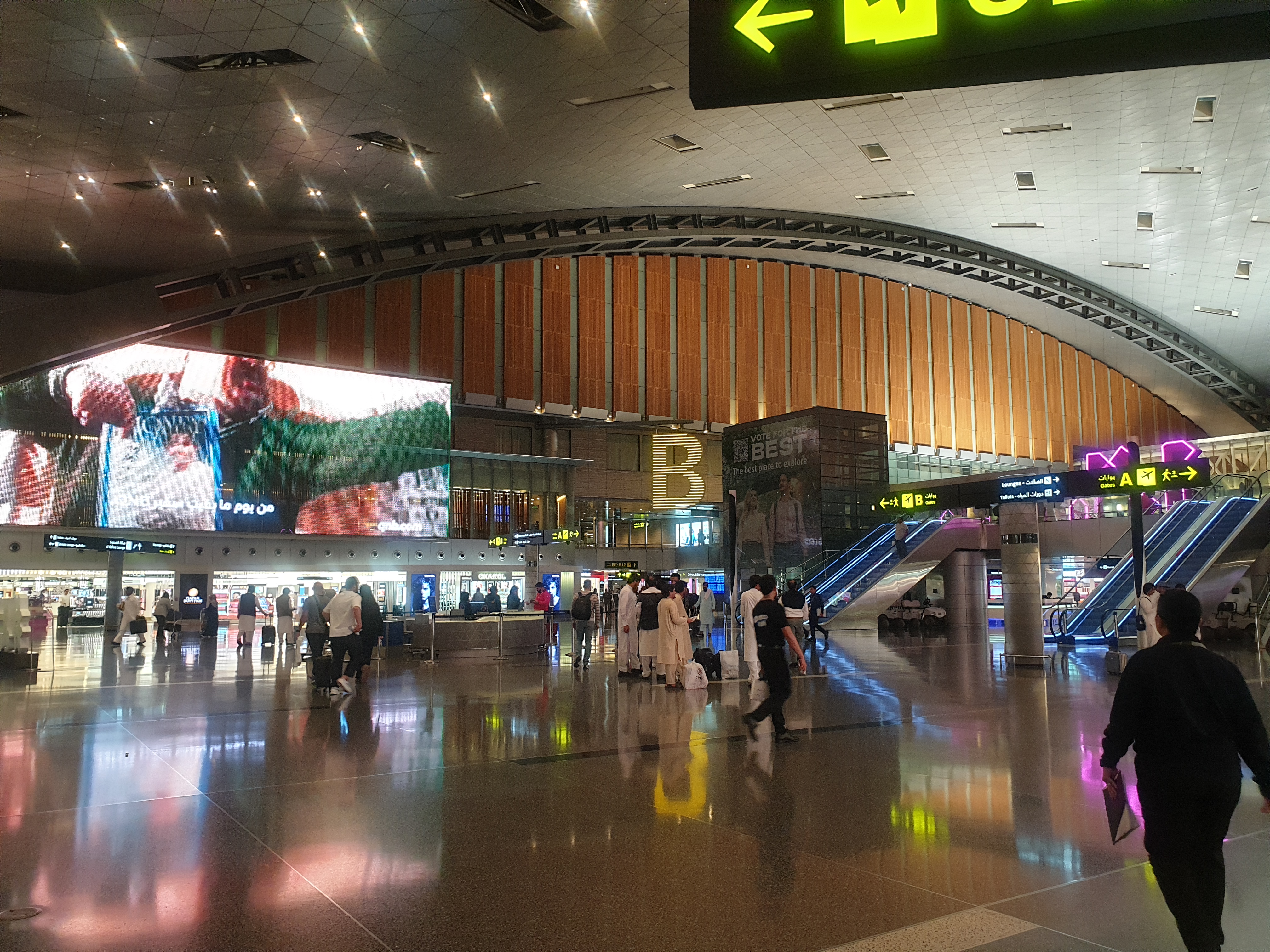 도하공항 내부