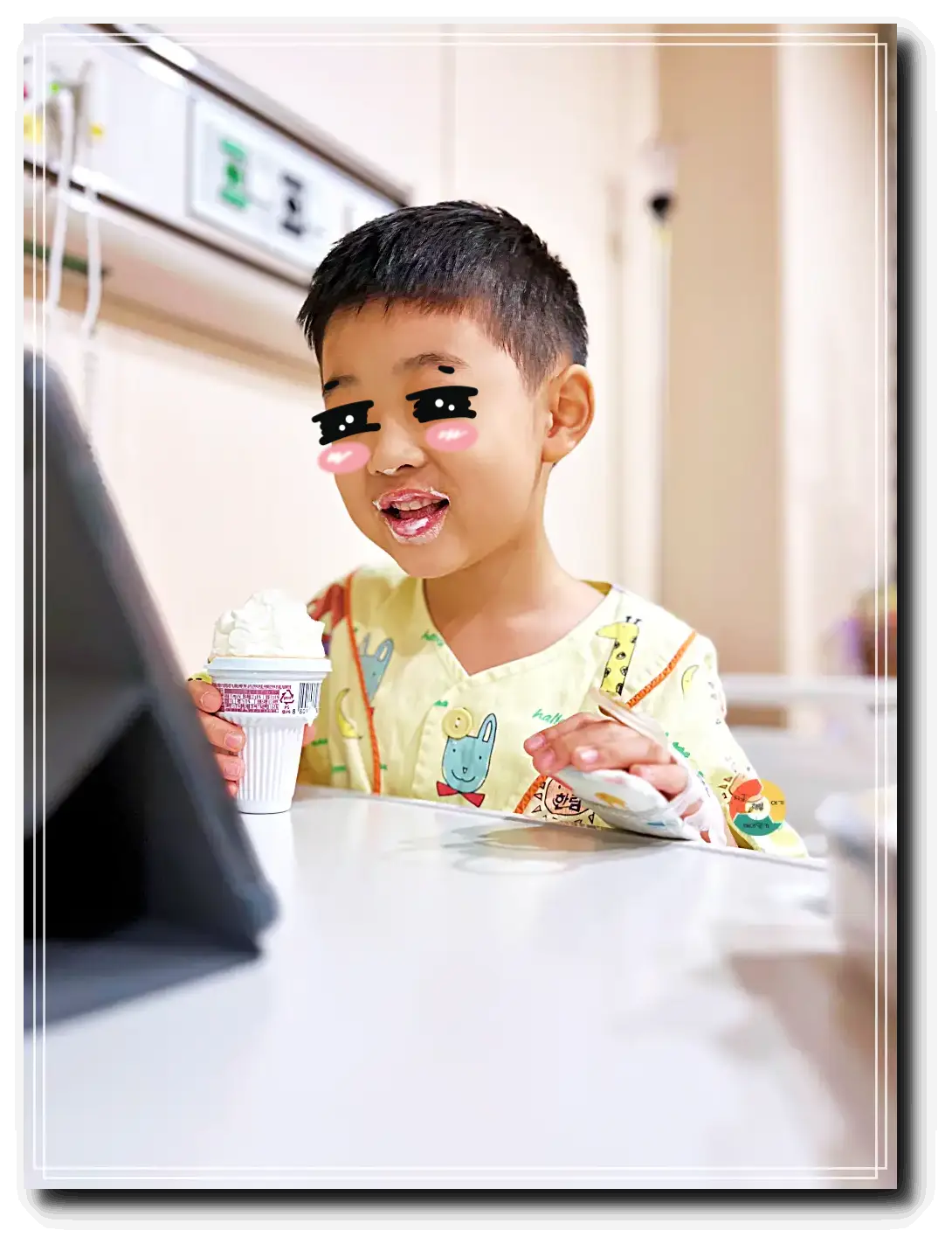 편도 아데노이드 수술_아이스크림먹기-빵파레-테블릿시청-병실침대-노란환자복