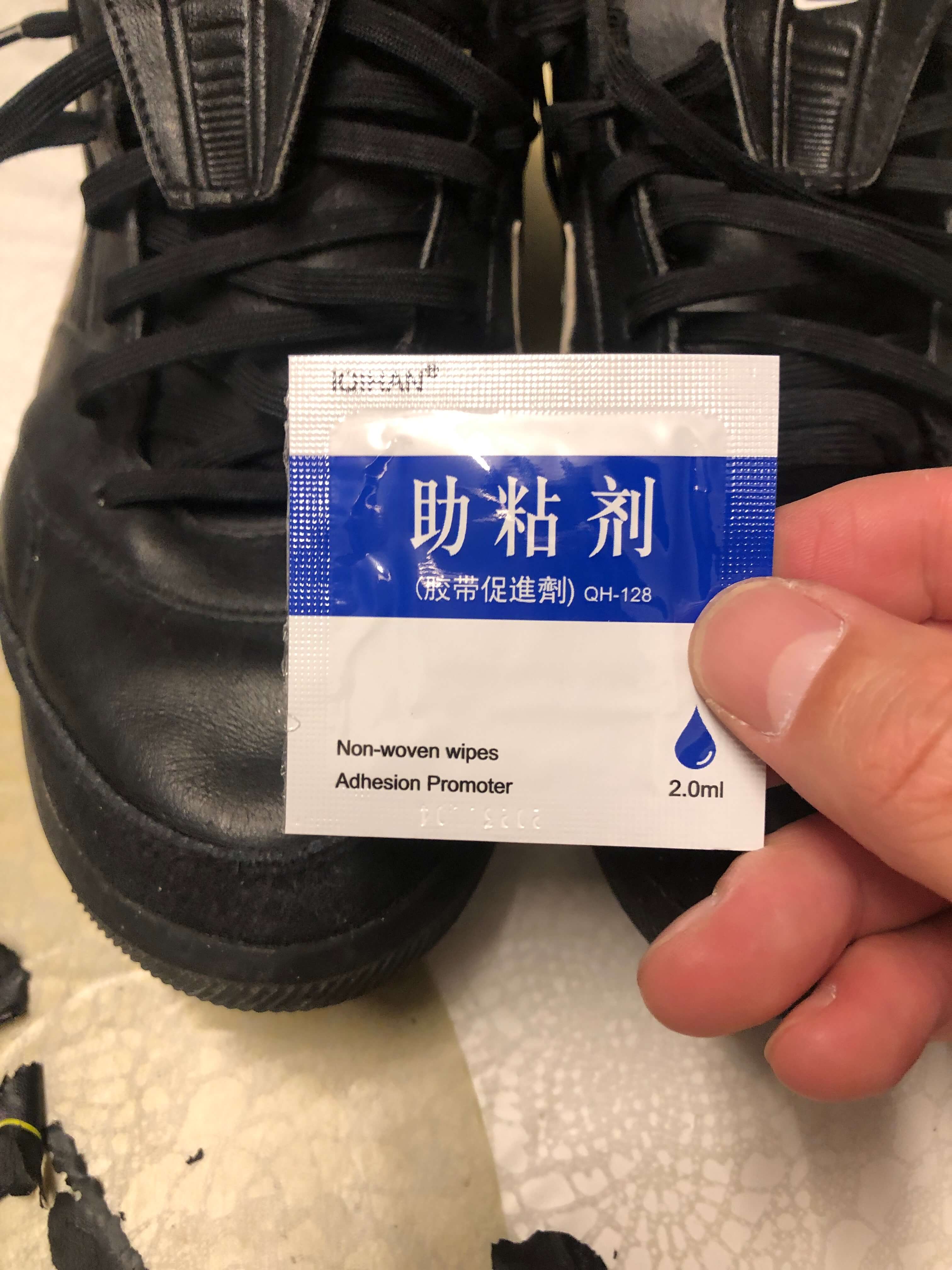 세르만-풋살화뒤꿈치보강 알코올솜