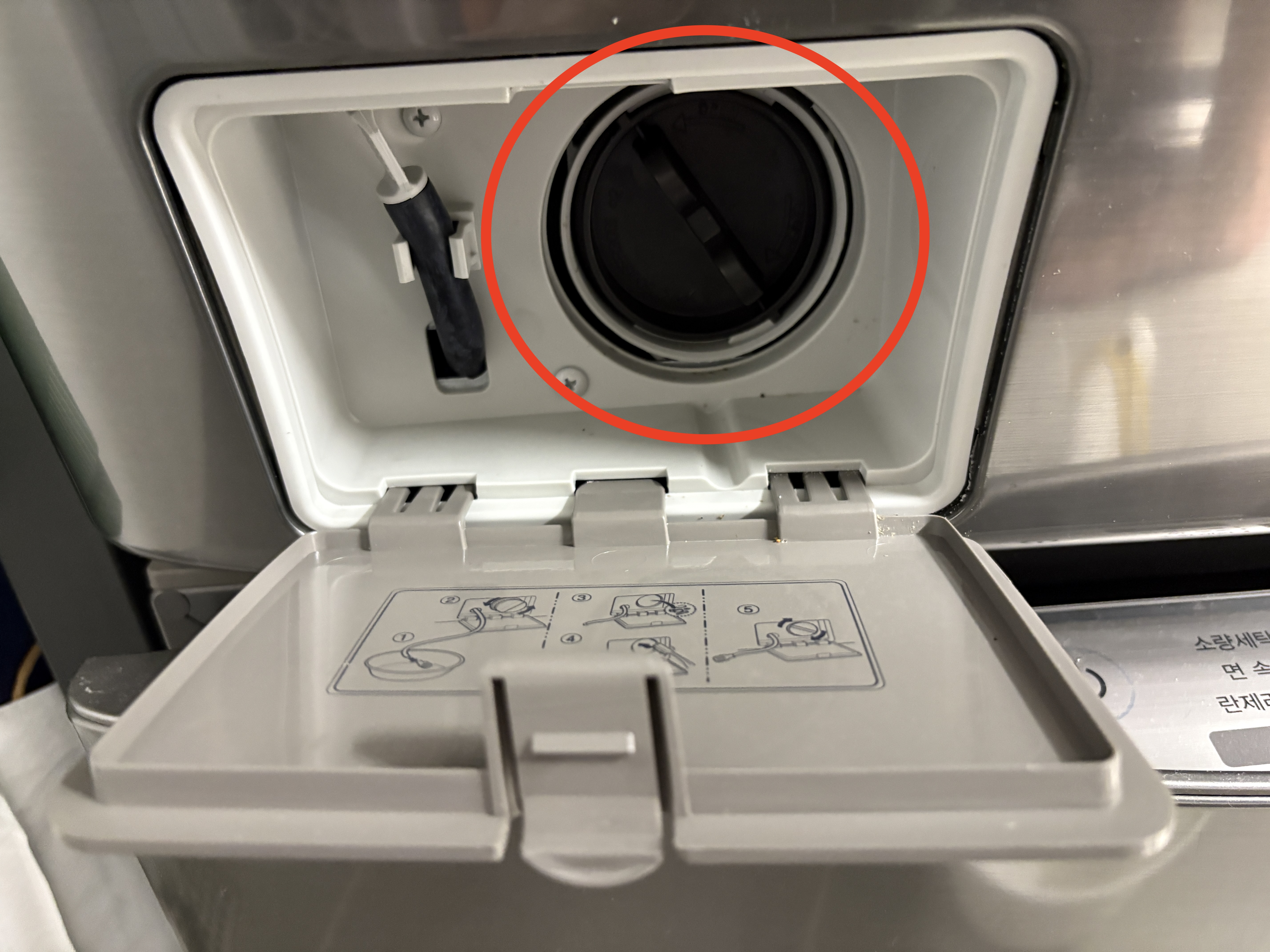 세탁조 청소방법