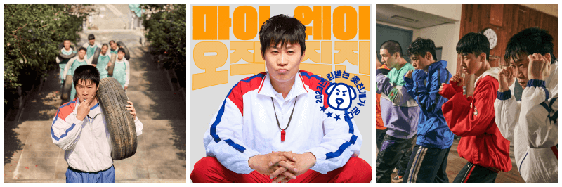 카운트 포토, 포스터