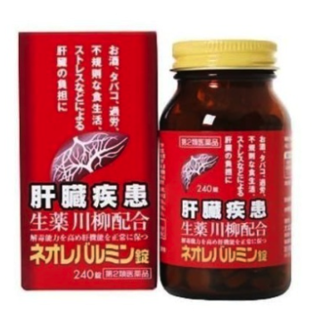 Neolivermin Tablets