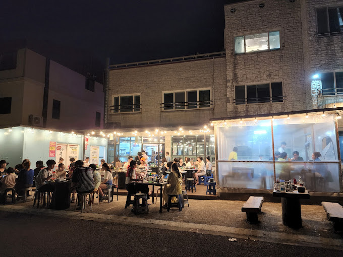 제주 성산 흑돼지 '전망좋은횟집&흑돼지'