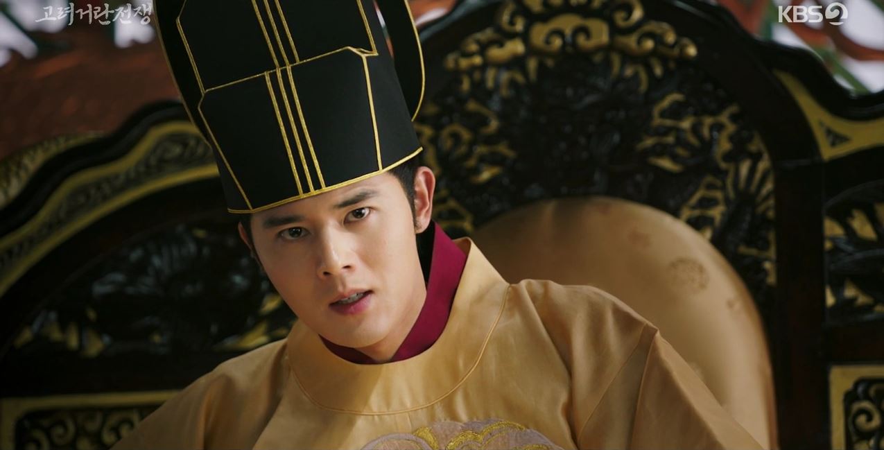 고려거란전쟁_5회