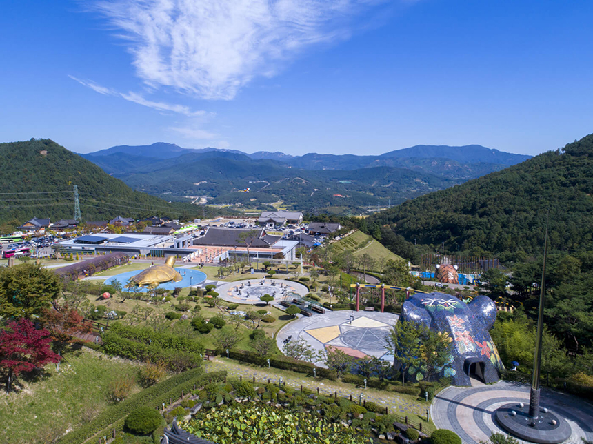 산청 한방약초축제